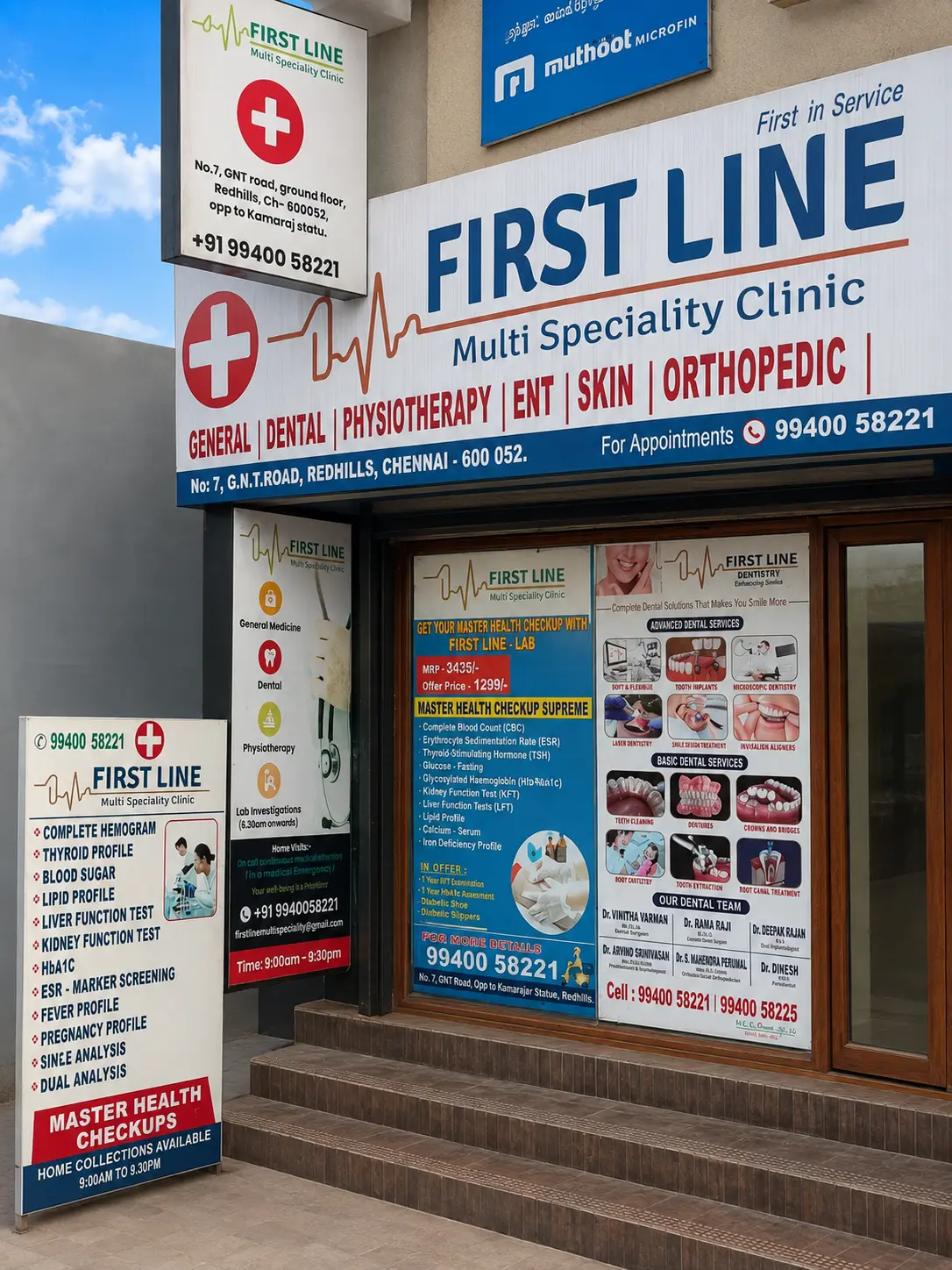 Exterior entrance of Firstline Multispeciality Clinic