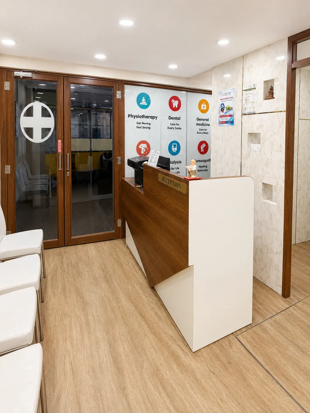 Reception area inside Firstline Multispeciality Clinic